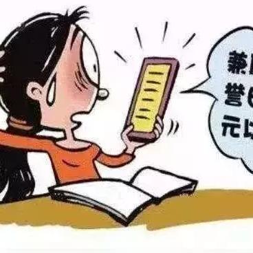 佣金核对岗位职责具体有哪些核心任务？