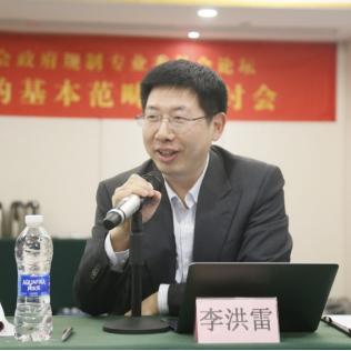 落地导师具体职责有哪些? 落地导师具体职责有哪些?