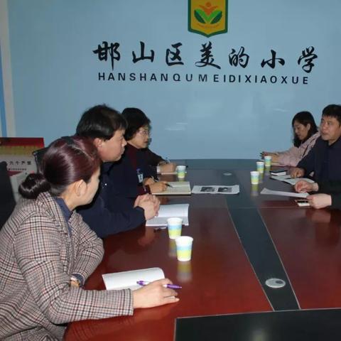 绿化岗职责具体包含哪些工作内容？