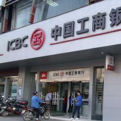 支付行业岗位职责有哪些核心要求? 支付行业岗位职责有哪些核心要求?