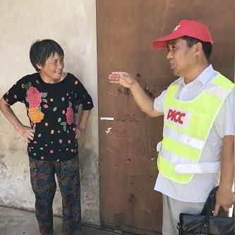 支付行业岗位职责有哪些核心要求? 支付行业岗位职责有哪些核心要求?