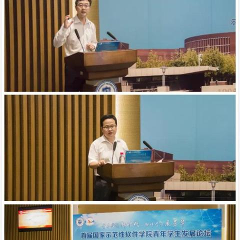 软件岗位职责具体包含哪些核心内容？