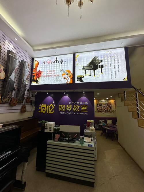 钢琴加盟有哪些