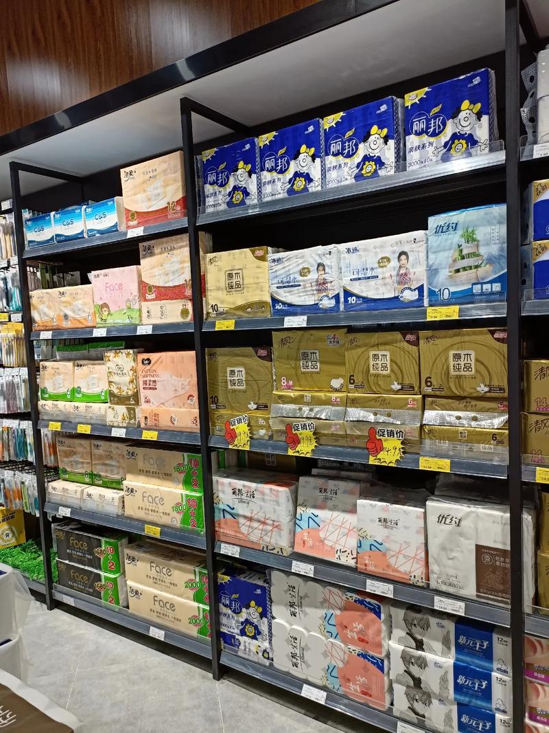 有哪些共享纸巾