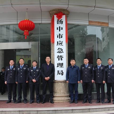 文体教育岗位职责具体有哪些？