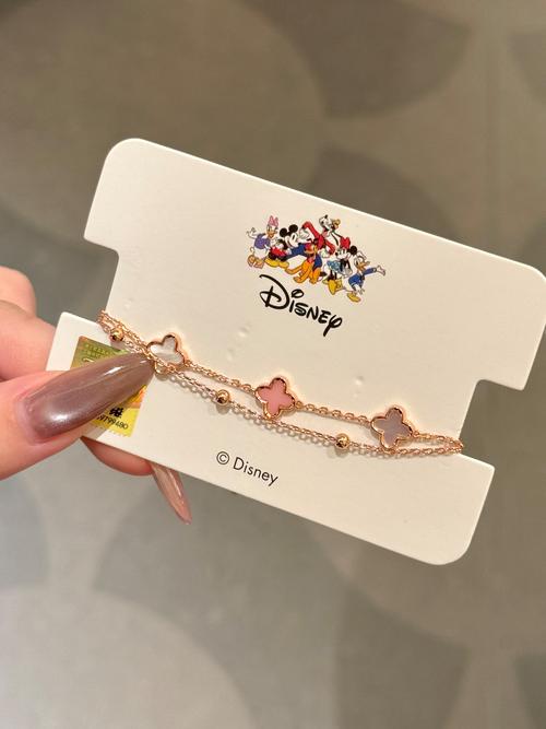 迪士尼饰品有哪些