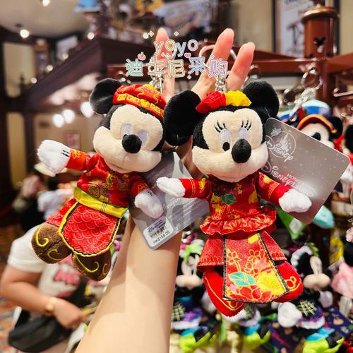 迪士尼饰品有哪些