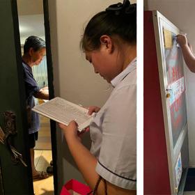 大堂前台岗位职责 大堂前台岗位职责