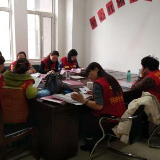 街道干部岗位职责具体有哪些? 街道干部岗位职责具体有哪些?