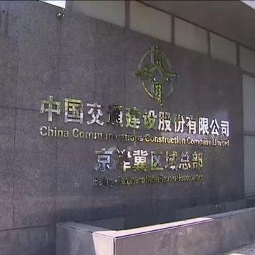 PPP项目岗位职责具体包含哪些核心内容? PPP项目岗位职责具体包含哪些核心内容?