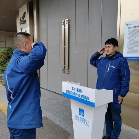 监控主管的核心职责究竟有哪些？