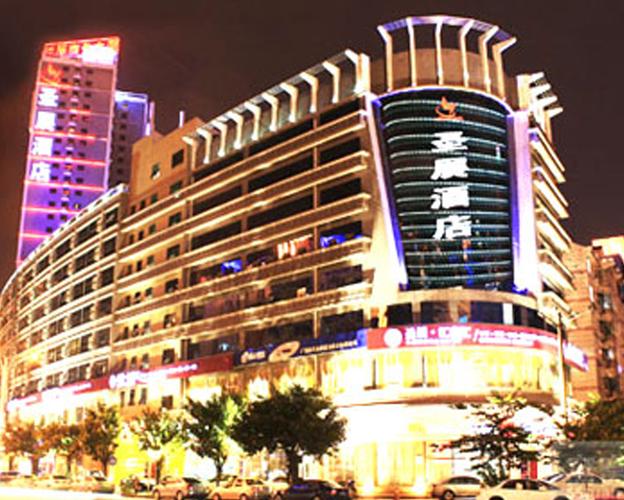 南宁哪些加盟酒店