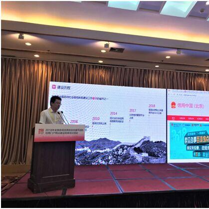 辽宁企业信用怎么查？