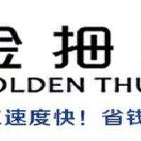 唐山德生防水质量靠谱吗？