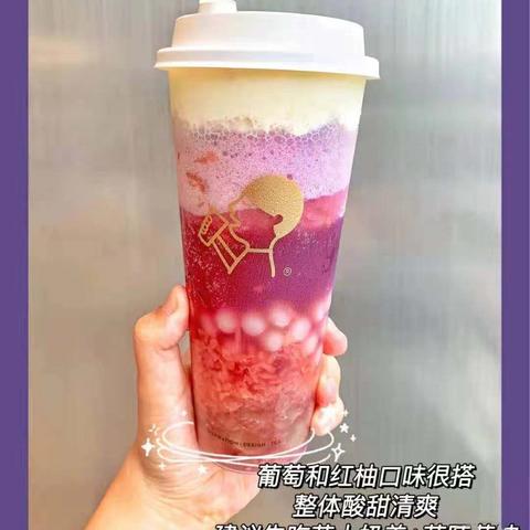 奶茶冰淇淋有哪些口味可选？