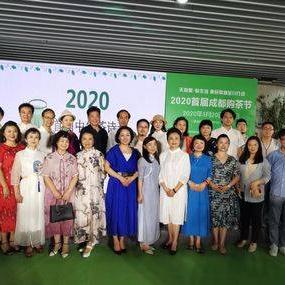 茶艺学徒具体职责与技能要求是什么？