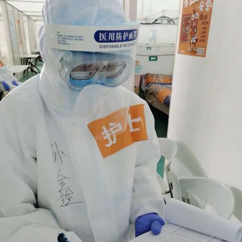 中医养生岗位职责具体有哪些核心内容？