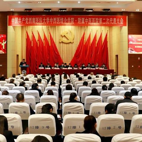 中医养生岗位职责具体有哪些核心内容？