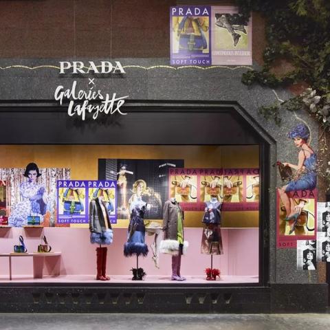 联营店铺有哪些? 联营店铺有哪些?