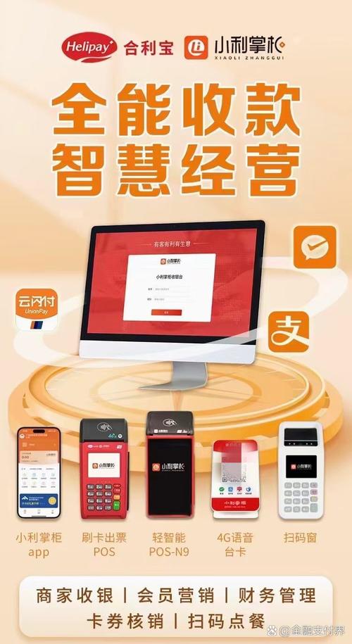 商机平台有哪些