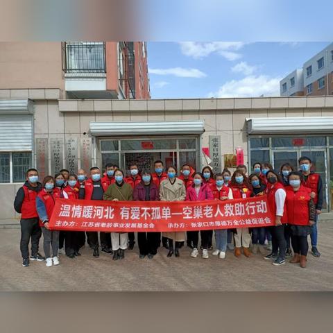 江苏万全科技实力究竟如何? 江苏万全科技实力究竟如何?