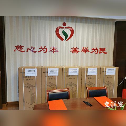 江苏万全科技实力究竟如何? 江苏万全科技实力究竟如何?