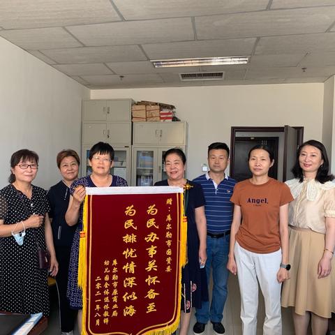 教师岗位职责指南具体包含哪些核心内容？