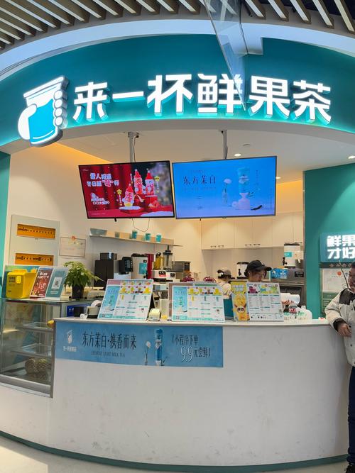 果茶都有哪些品牌