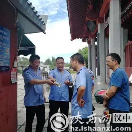 工商网上如何查公司信息？