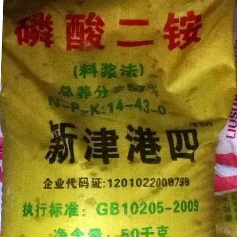 如何快速准确查询国家企业信息？