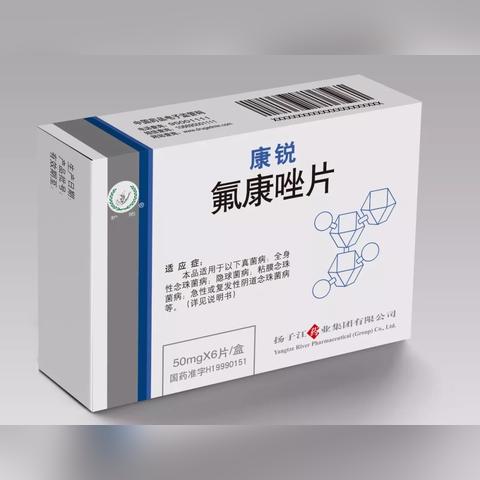 如何快速准确查询国家企业信息？