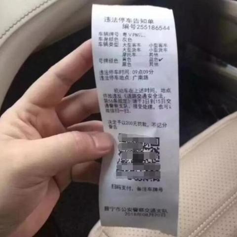 司机师岗位职责