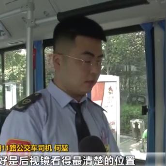 司机师岗位职责