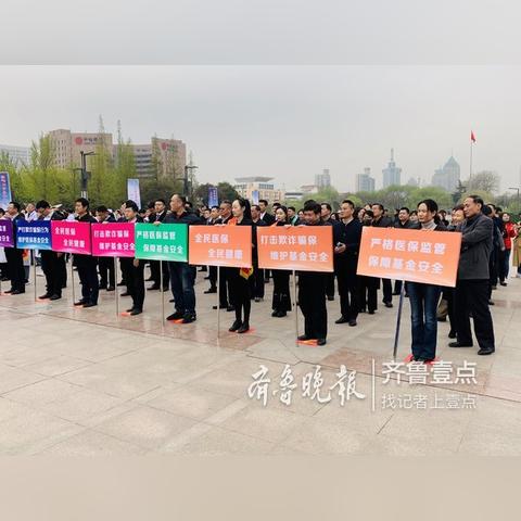 基金渠道岗位职责具体包括哪些核心内容？