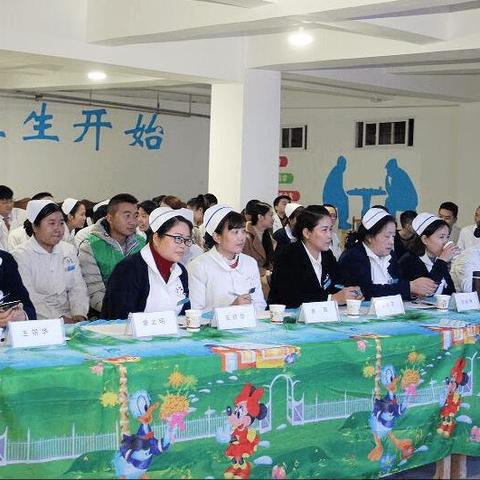 应用中心岗位职责具体包含哪些核心内容？