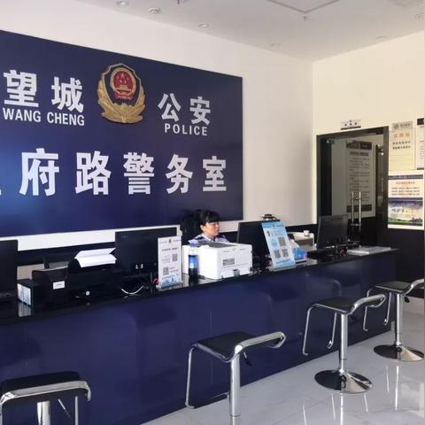 应用中心岗位职责具体包含哪些核心内容？