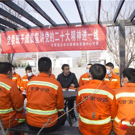 应用中心岗位职责具体包含哪些核心内容？