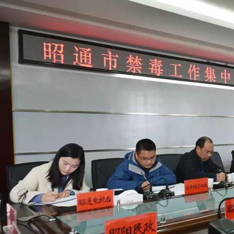 康复岗位职责制度如何落地见效？