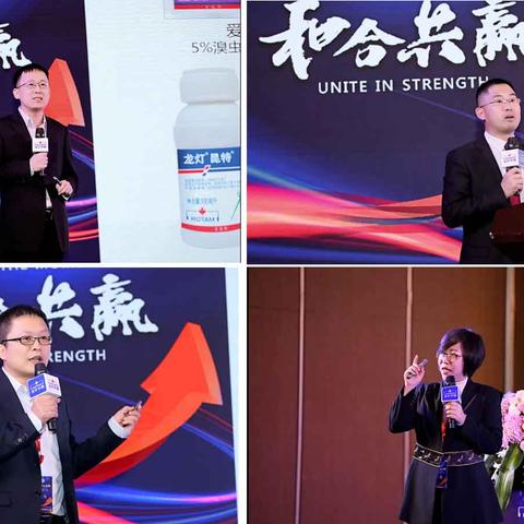 保健经理的核心职责具体包含哪些内容？