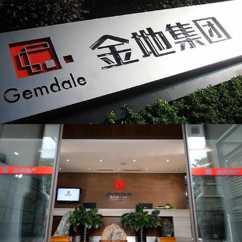 北京华美地产真实口碑与实力如何？