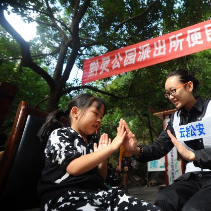 情趣衣物有哪些款式与材质? 情趣衣物有哪些款式与材质?