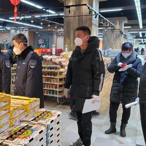 食品区岗位职责 食品区岗位职责