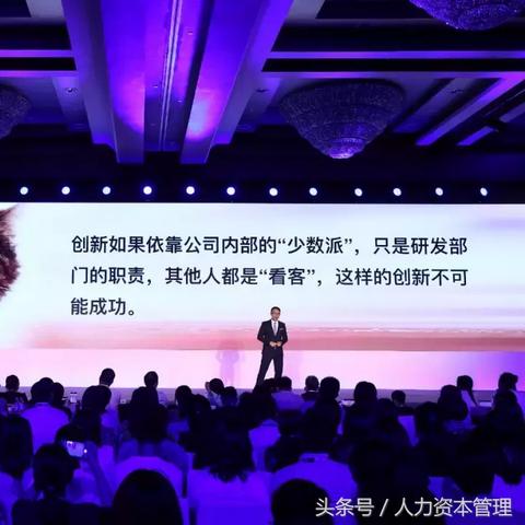 2025年人力岗位职责会有哪些新变化? 2025年人力岗位职责会有哪些新变化?