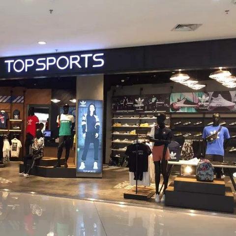 滔博代理哪些品牌? 滔博代理哪些品牌?