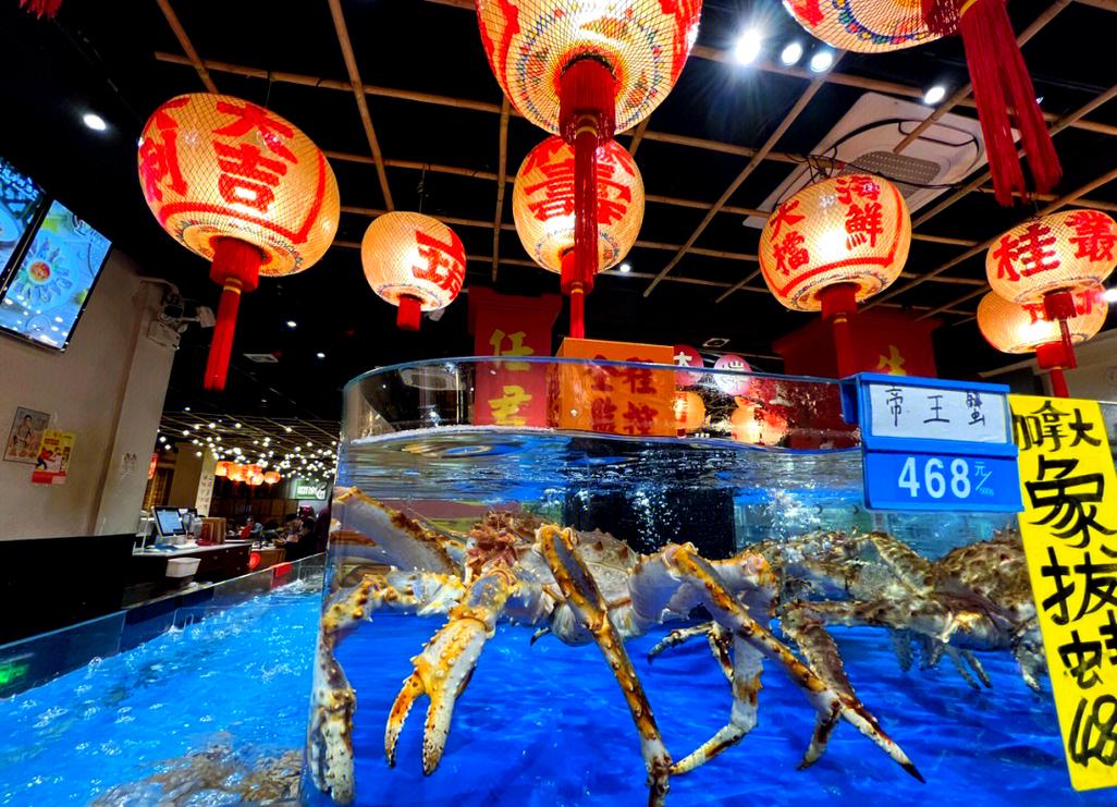 广州有哪些鱼市