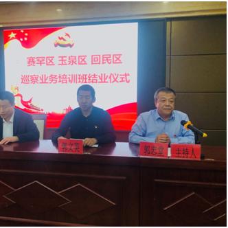 舆情监控岗位职责具体包含哪些核心内容？