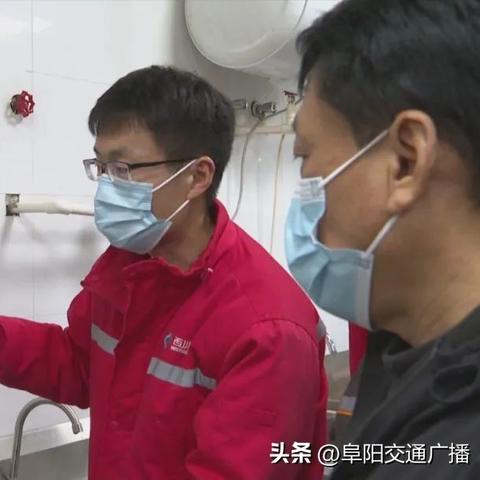 百川燃气公司口碑与服务质量如何？