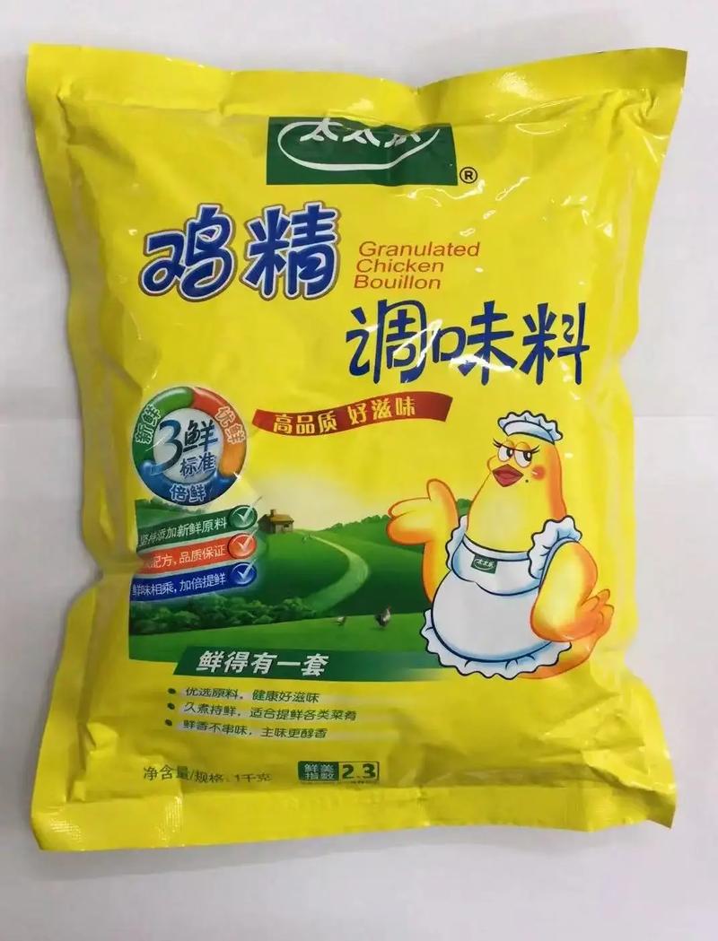 鸡精哪些牌子的