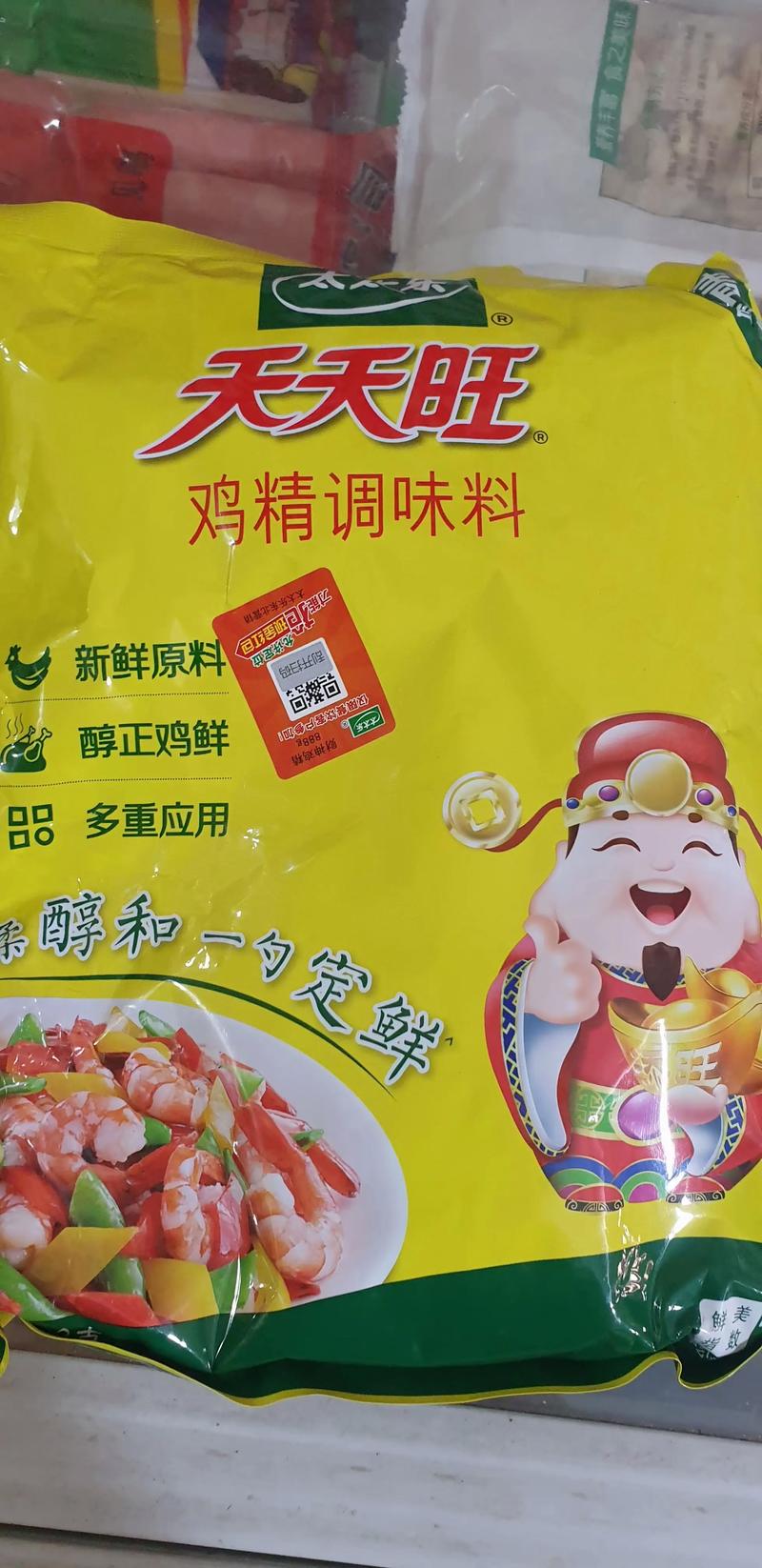 鸡精哪些牌子的