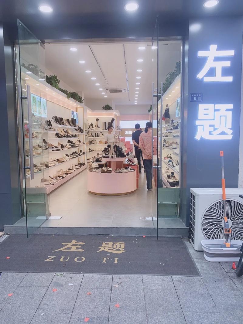 联营女鞋有哪些